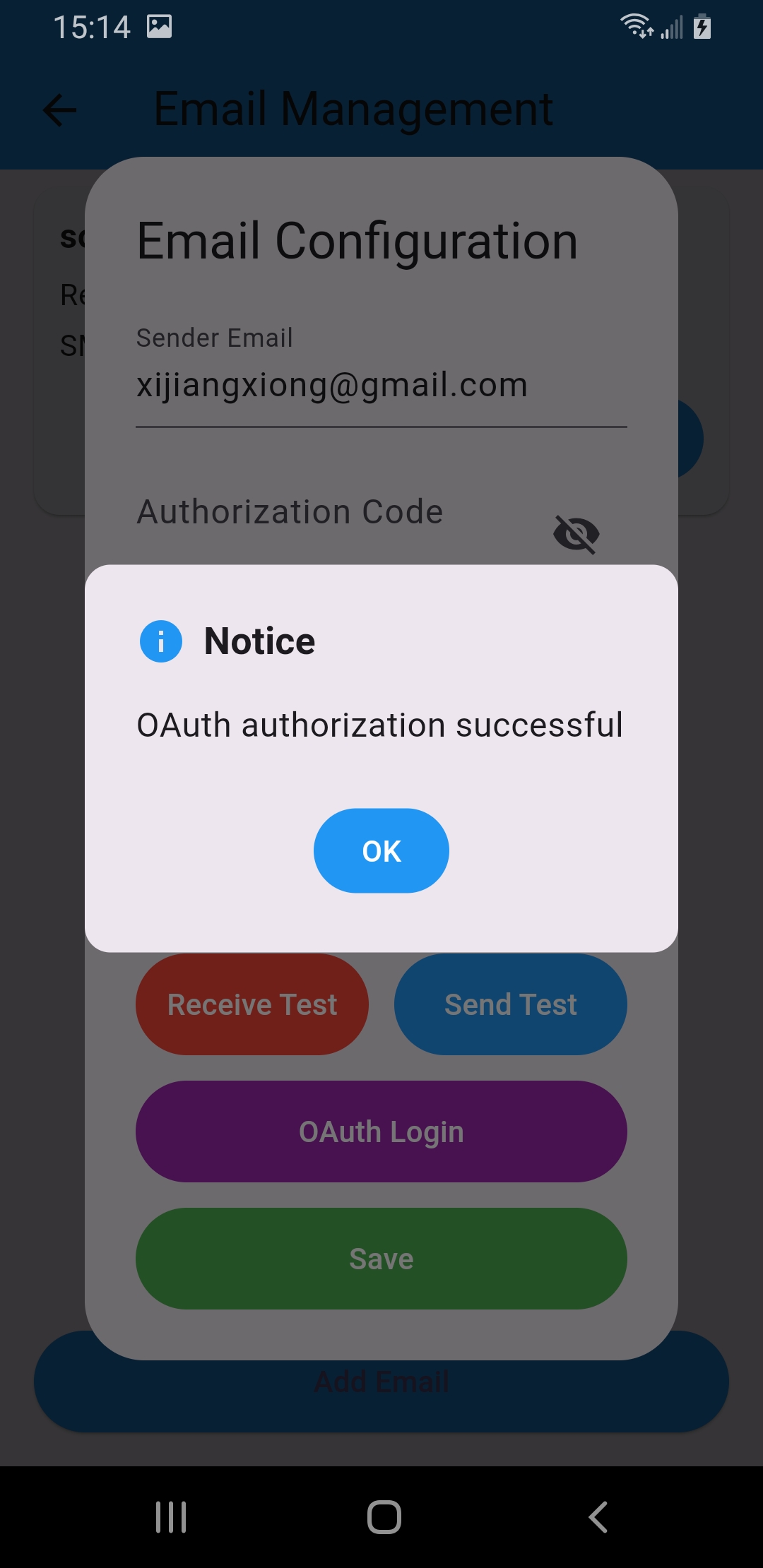 SecondDisk notice that OAuth authorization was successful